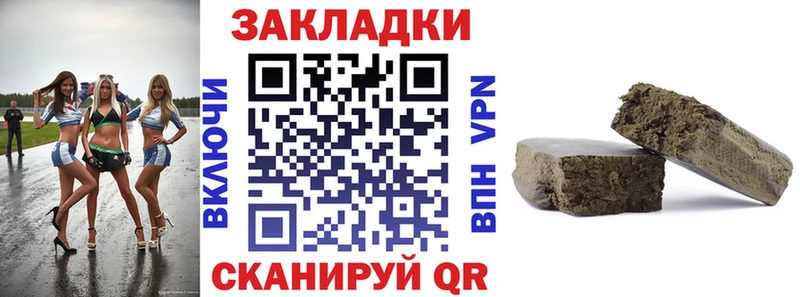 Продажа наркотиков Чехов Конопля  МЕФ  СК  ГАШИШ  Кокаин 