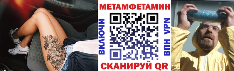 Амфетамин VHQ  Чехов 