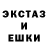 Метадон белоснежный LBACN