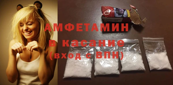 кокаин премиум Надым
