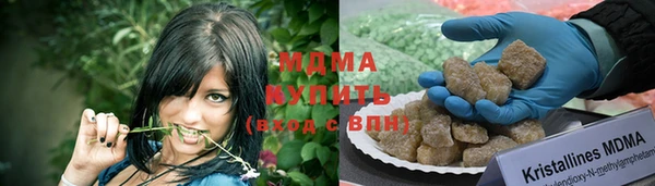 шишки Михайловка