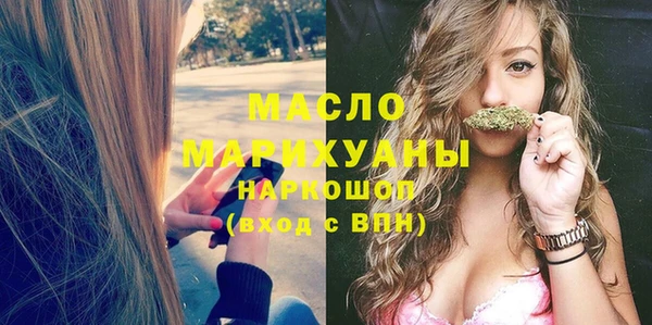 каннабис Наволоки