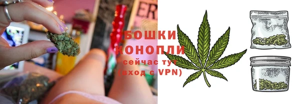 каннабис Наволоки