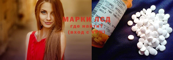 каннабис Наволоки