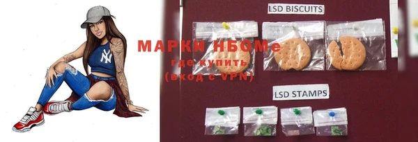 каннабис Наволоки