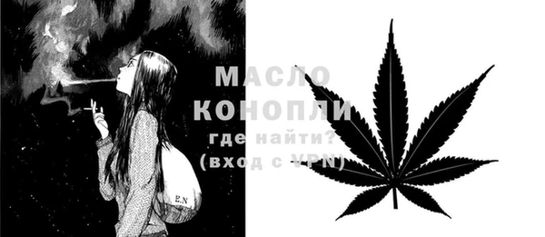 каннабис Наволоки