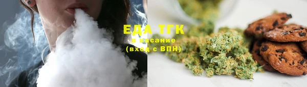 MDMA Premium VHQ Навашино