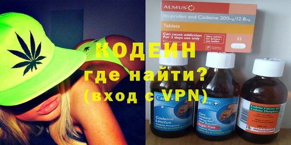 MDMA Premium VHQ Навашино