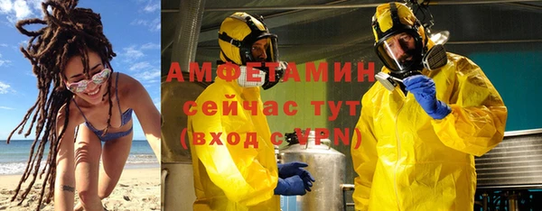 каннабис Наволоки