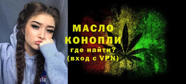 MDMA Premium VHQ Навашино