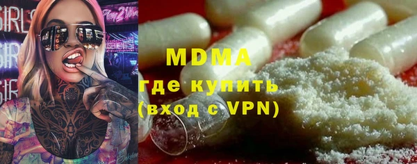 каннабис Наволоки
