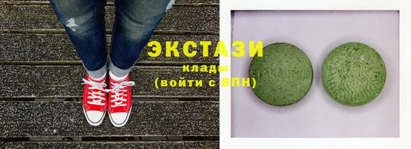 кокаин премиум Надым