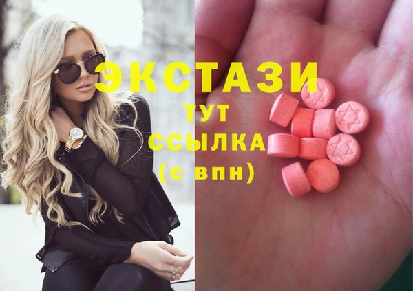 каннабис Наволоки