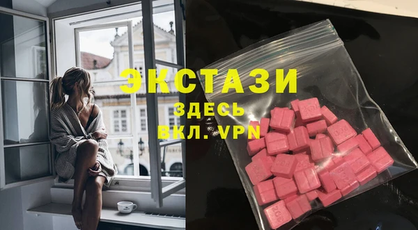 каннабис Наволоки