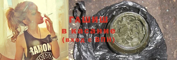 MDMA Premium VHQ Навашино