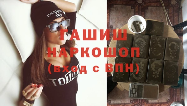 кокаин премиум Надым