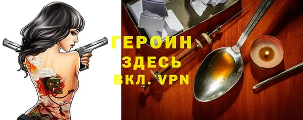 каннабис Наволоки