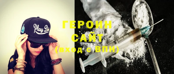 каннабис Наволоки