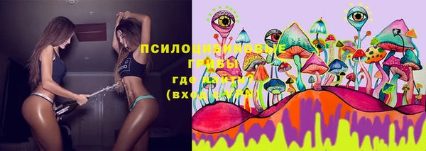MDMA Premium VHQ Навашино