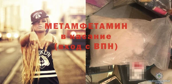 каннабис Наволоки