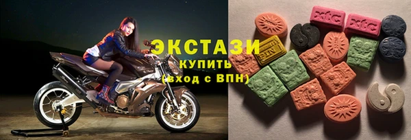 каннабис Наволоки
