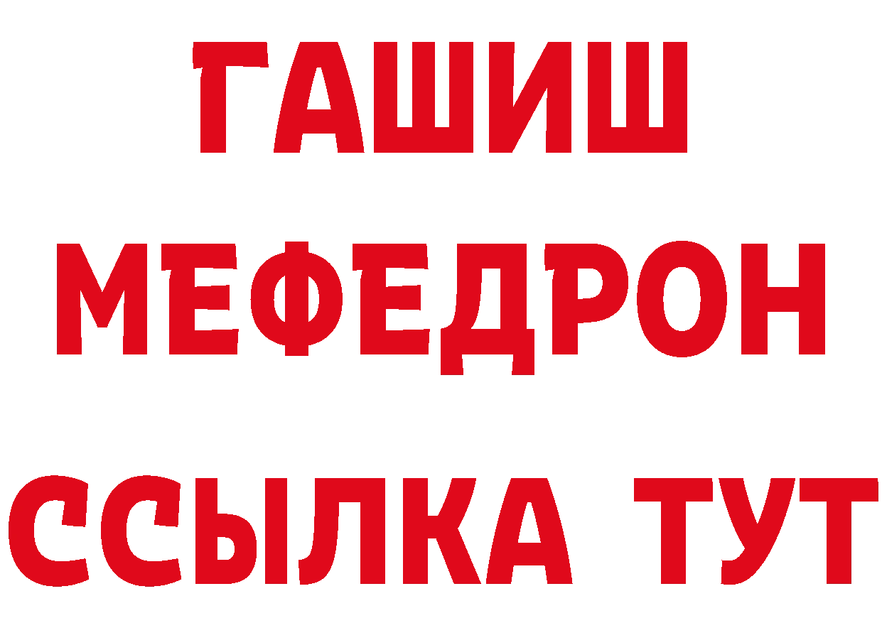 МЯУ-МЯУ 4 MMC как зайти мориарти гидра Чехов