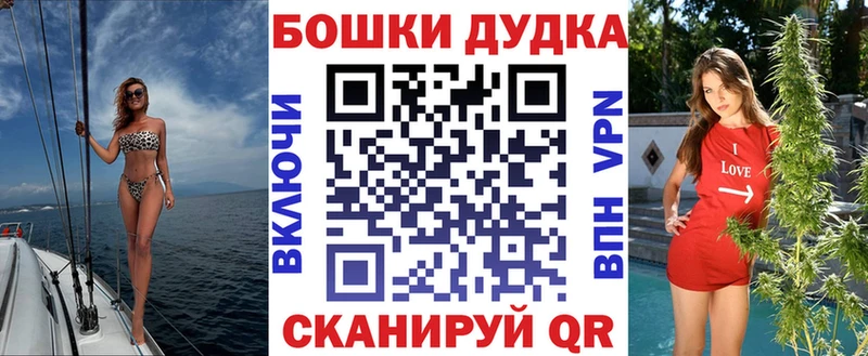 МАРИХУАНА марихуана Чехов